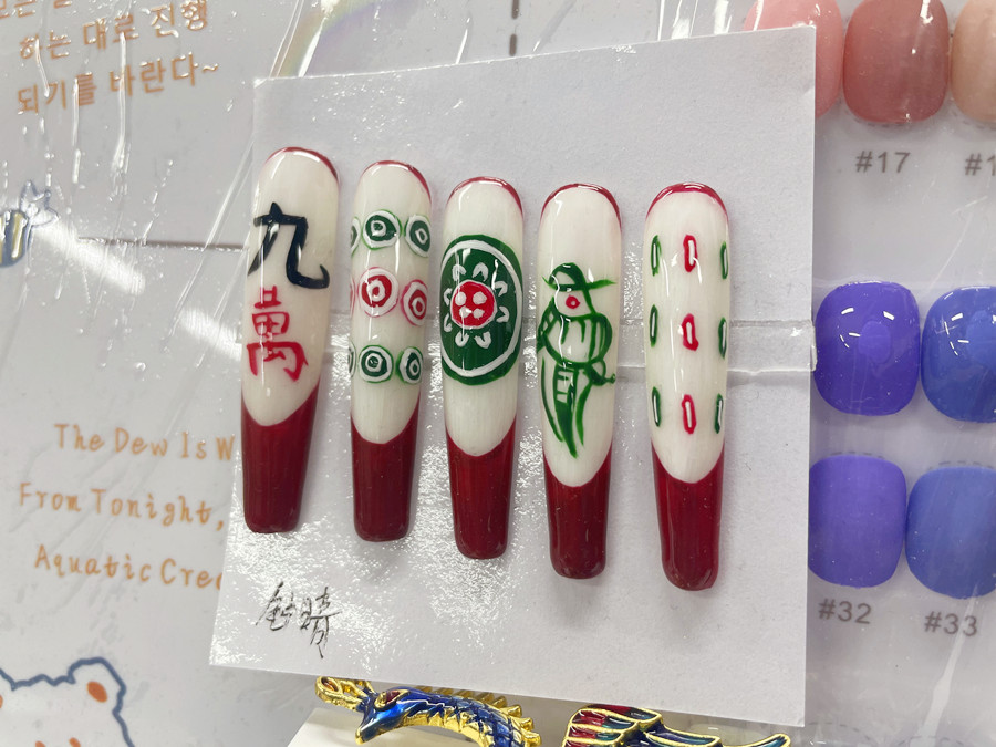 中式麻將美甲，南寧美甲訓(xùn)練課堂作品