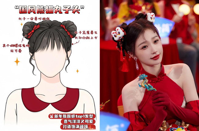 年會慶典編發(fā)造型，廣西彩妝形象學校