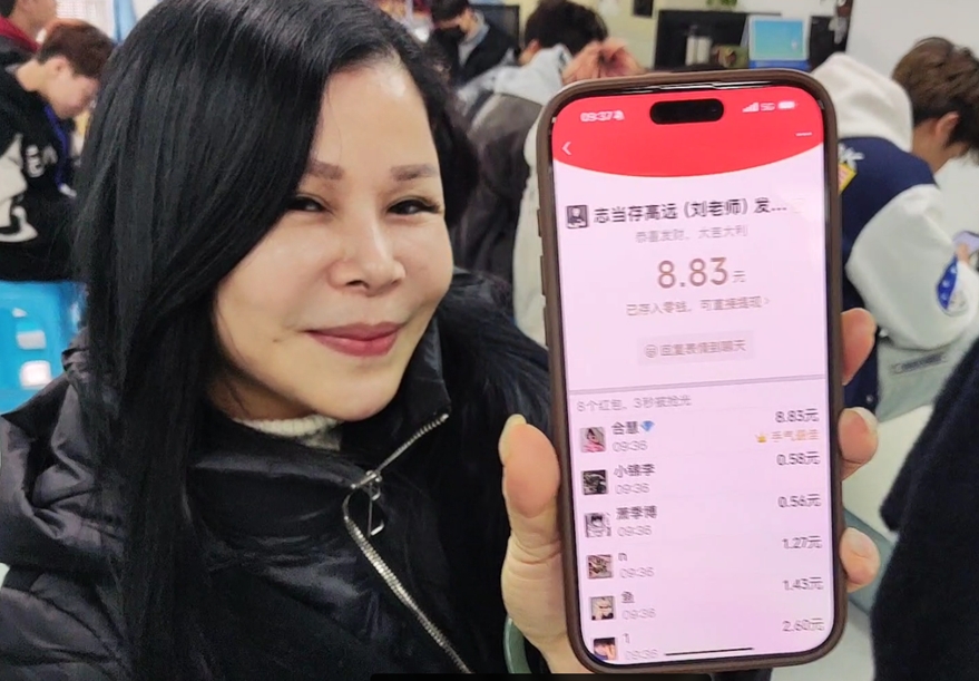 廣西美發(fā)技術(shù)造型學(xué)校開學(xué)日，紅包助興“開門紅”