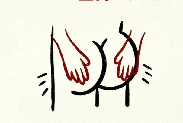 養(yǎng)脾胃小貼士，南寧美容健康管理學(xué)校整理