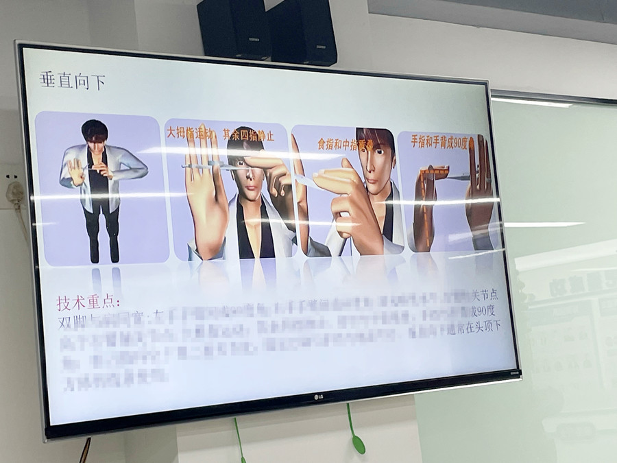 美發(fā)新手垂直修剪技術(shù)重點(diǎn)，學(xué)美容從零開始