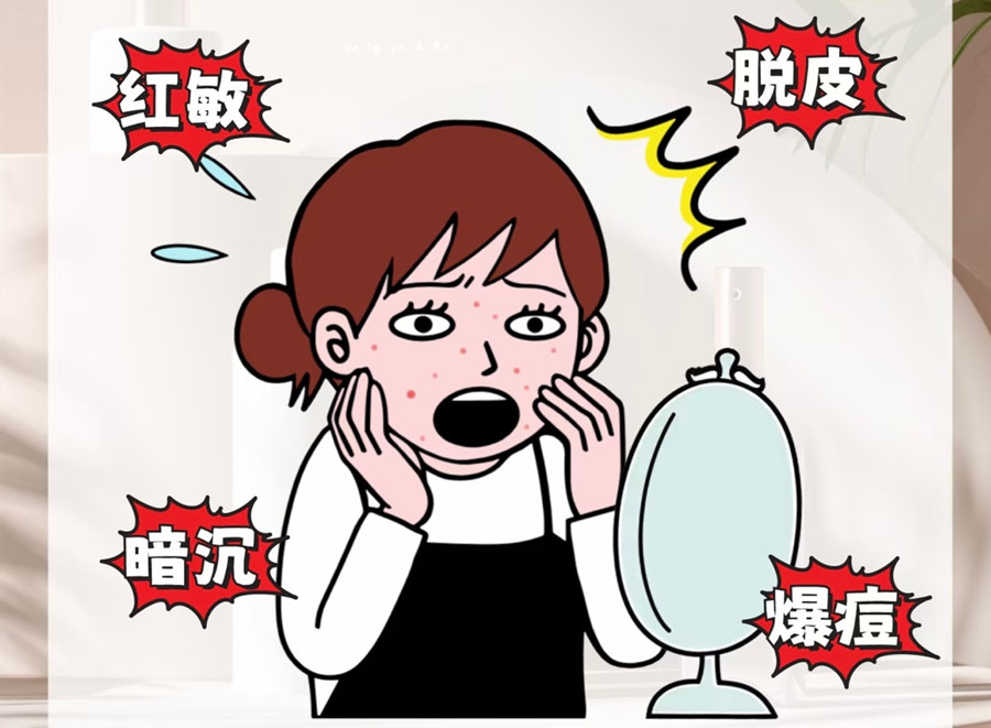 新年開工皮膚管理護(hù)膚指南，廣西皮膚管理教學(xué)