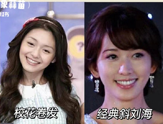 清冷溫柔感發(fā)型教程，南寧美發(fā)造型形象學(xué)校推薦