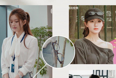 跟著露思戴眼鏡，南寧化妝形象造型學(xué)校分享